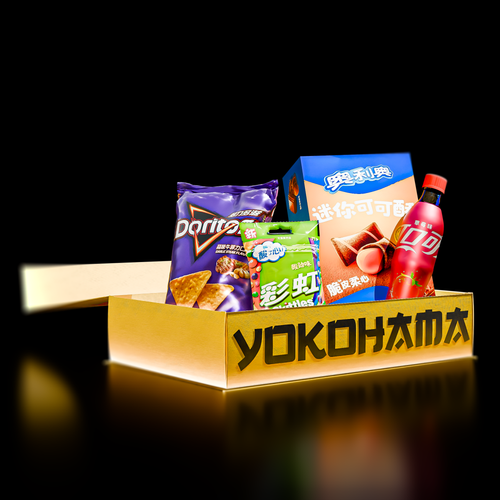 Yokohama Box